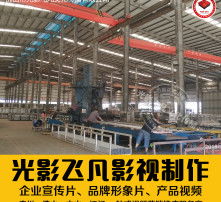 高清圖片與專業攝影攝像服務 定格光影，呈現極致之美